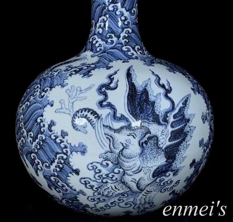 中国古美術・旧蔵の磁器・御用款青花磁器海怪紋天球瓶・置物・書道・茶道具・文房具