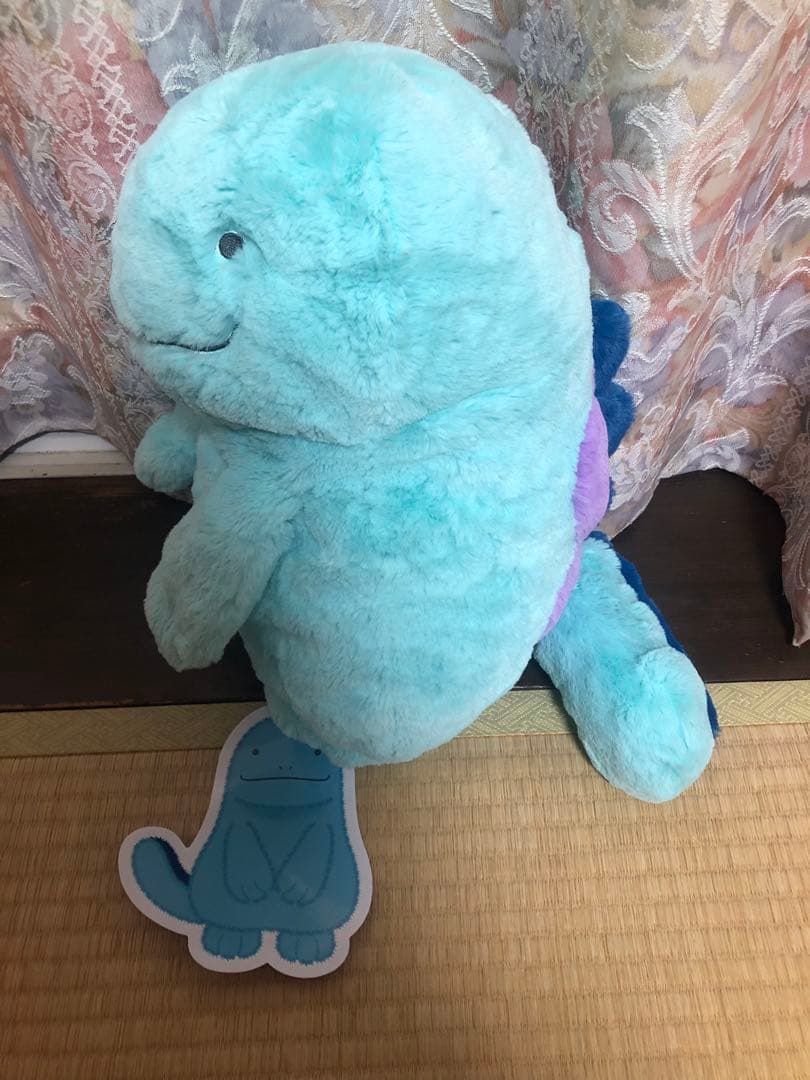 【ほぼ未使用】ふわふわ抱きぬいぐるみ　ヌオー