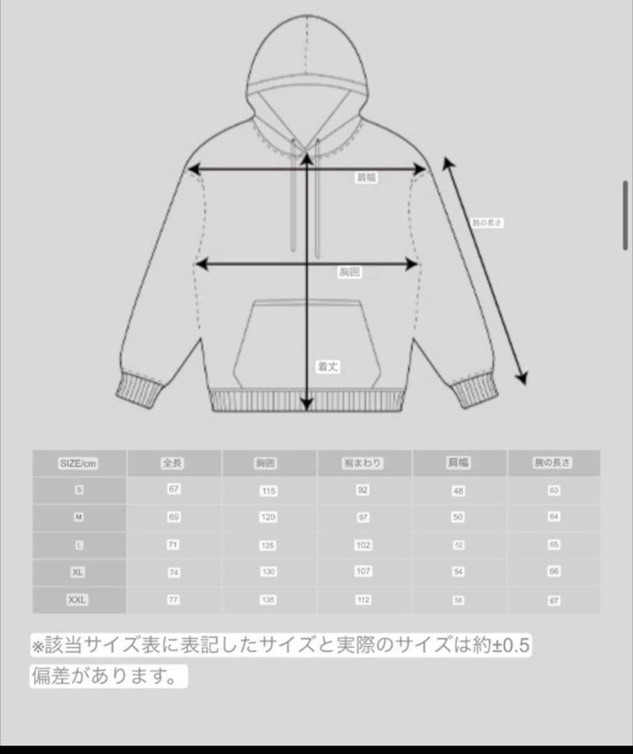 完売品！MLB ソウルシリーズ開幕戦パーカー　フーディ　サンディエゴ・パドレス