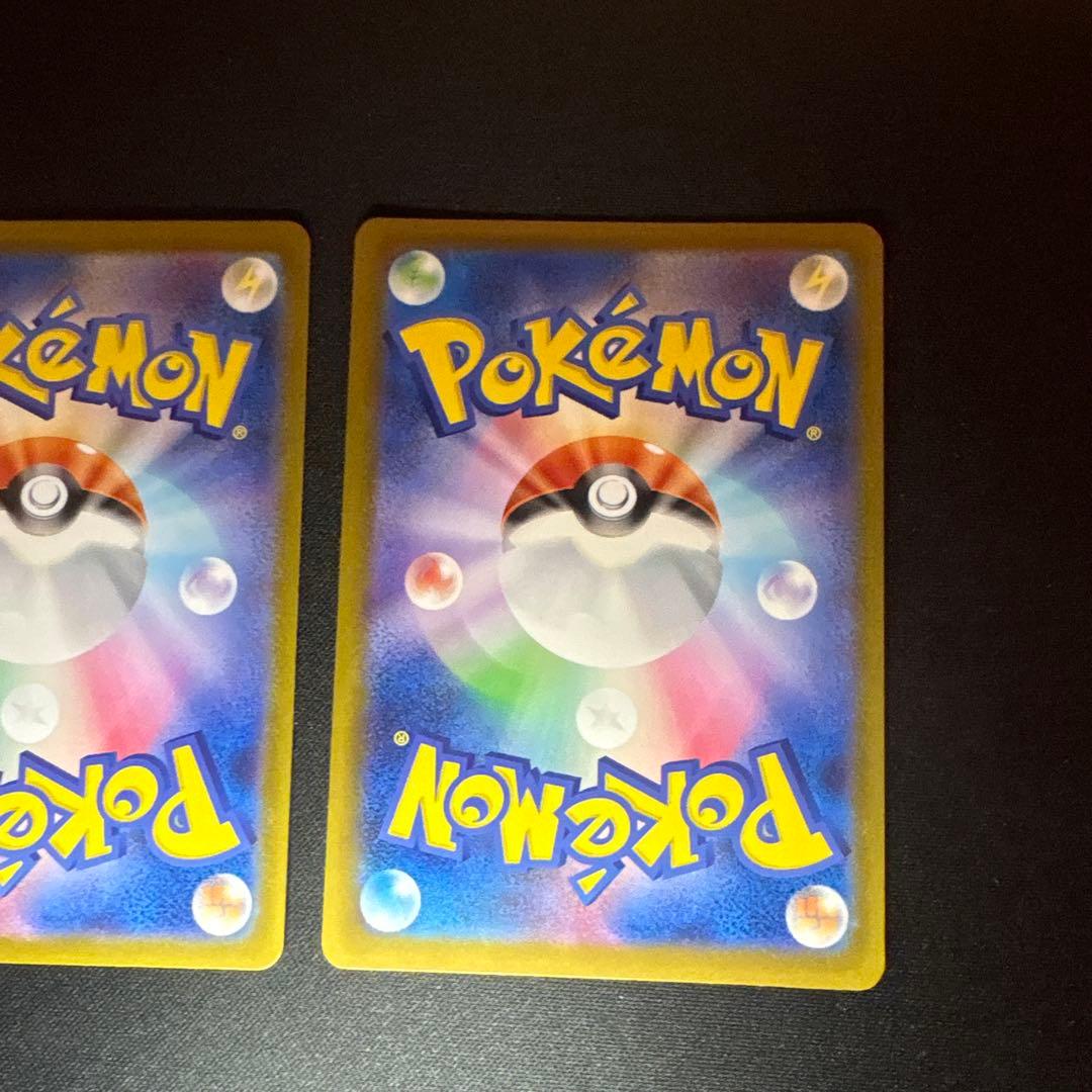 人気女の子サポートSR3枚セットまとめ売り