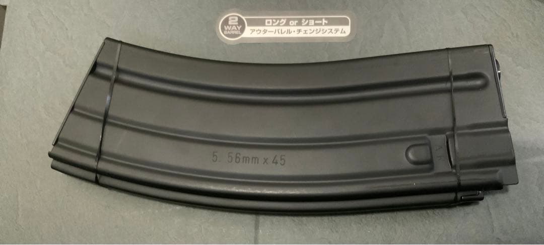 東京マルイHK416D 次世代電動ガン