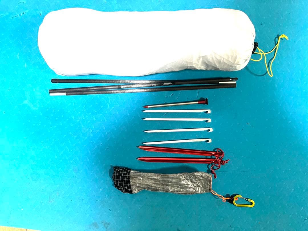 Six Moon Designs Lunar Sole テント