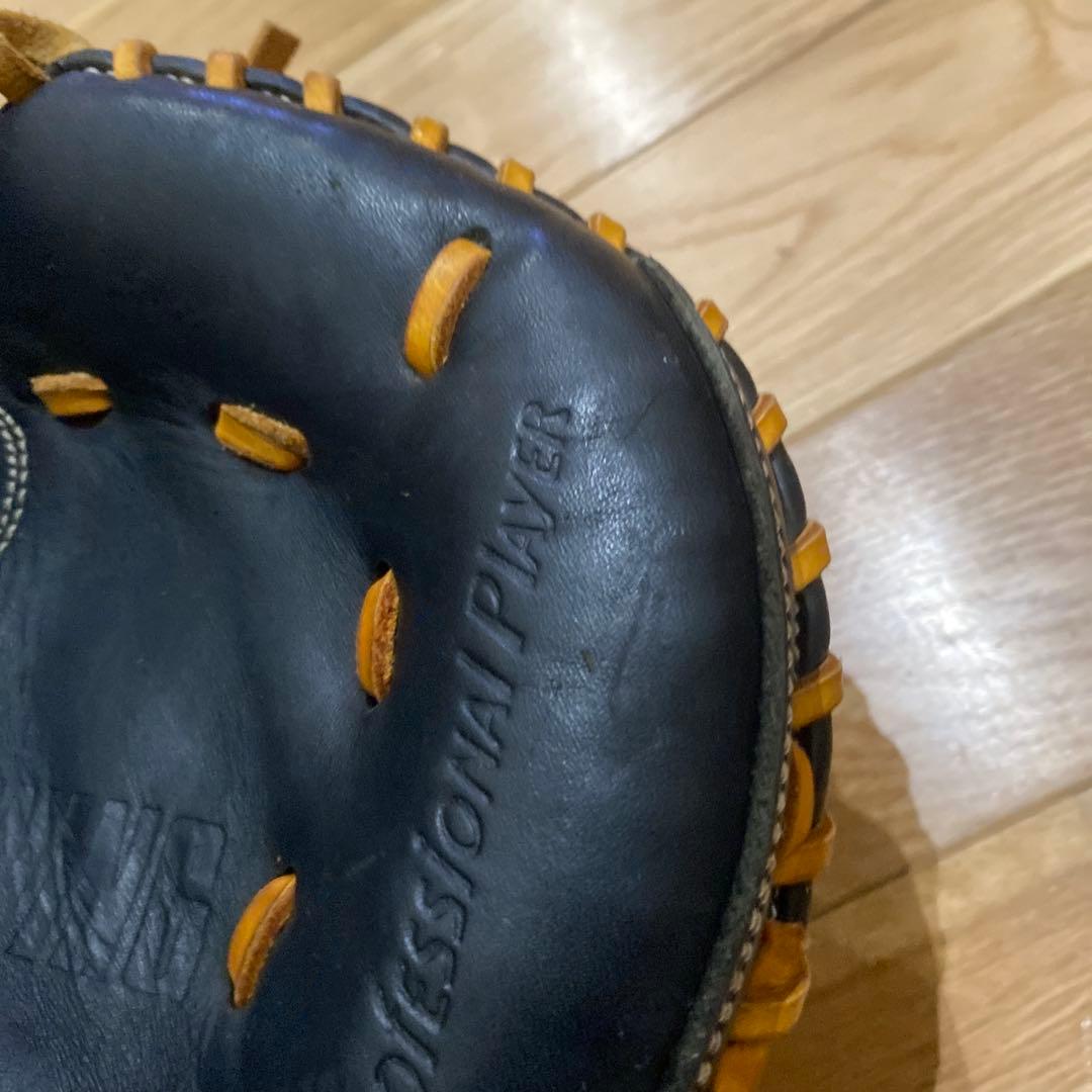 公式用　グローブ 黒/オレンジ　トレーニング