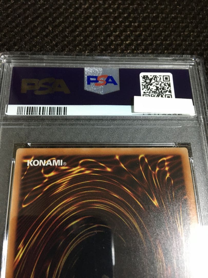 次回発送予定10日 遊戯王 PSA10 真紅眼の黒竜 20thシークレット