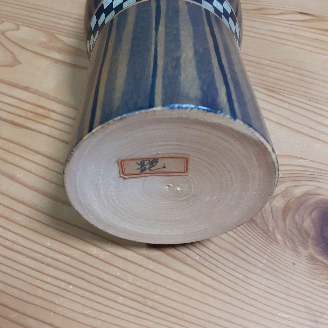 創作こけし　関口三作　艶　31.5cm