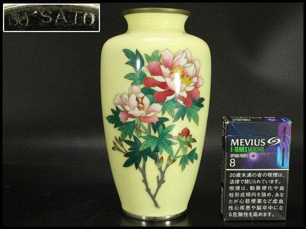 七宝焼 花瓶(ZE710)