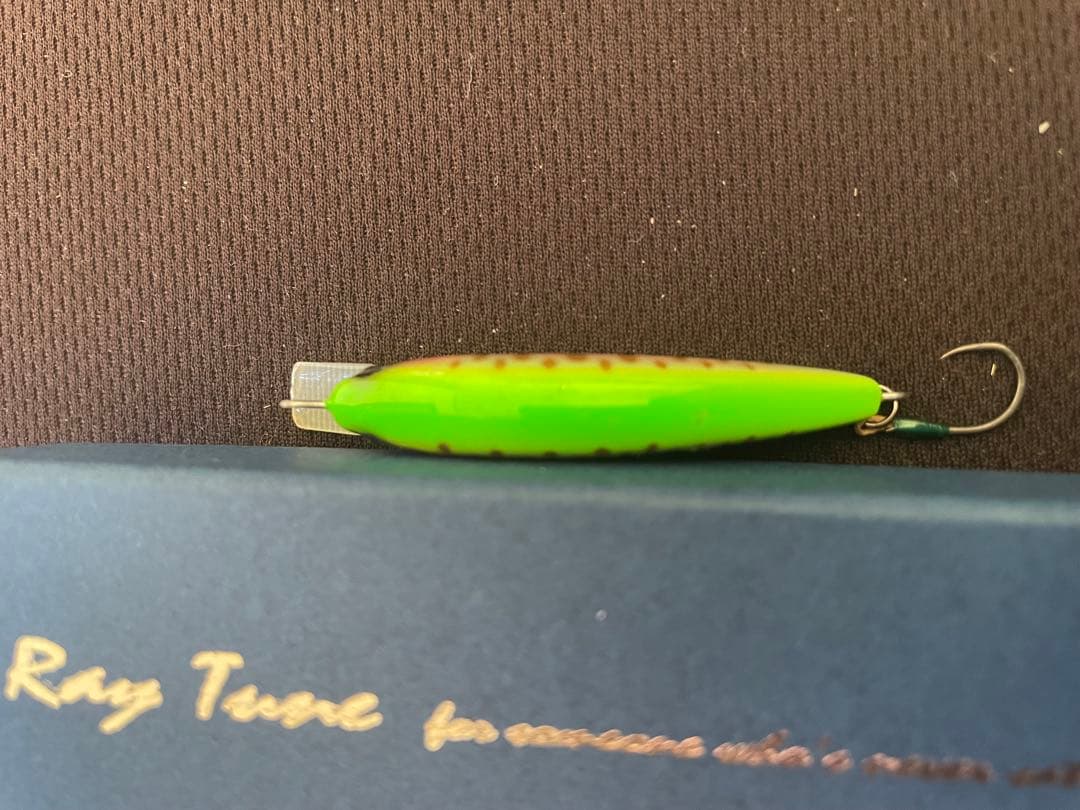 Ray Tune BLADE F50 3個セット