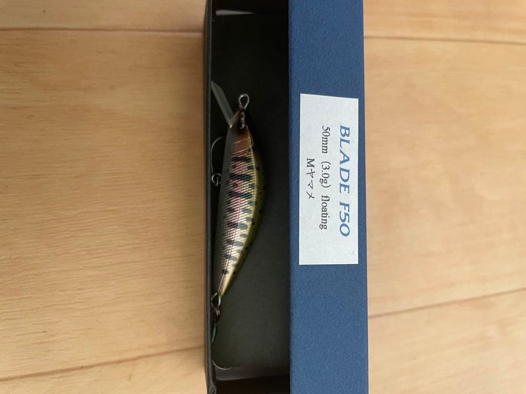 Ray Tune BLADE F50 3個セット