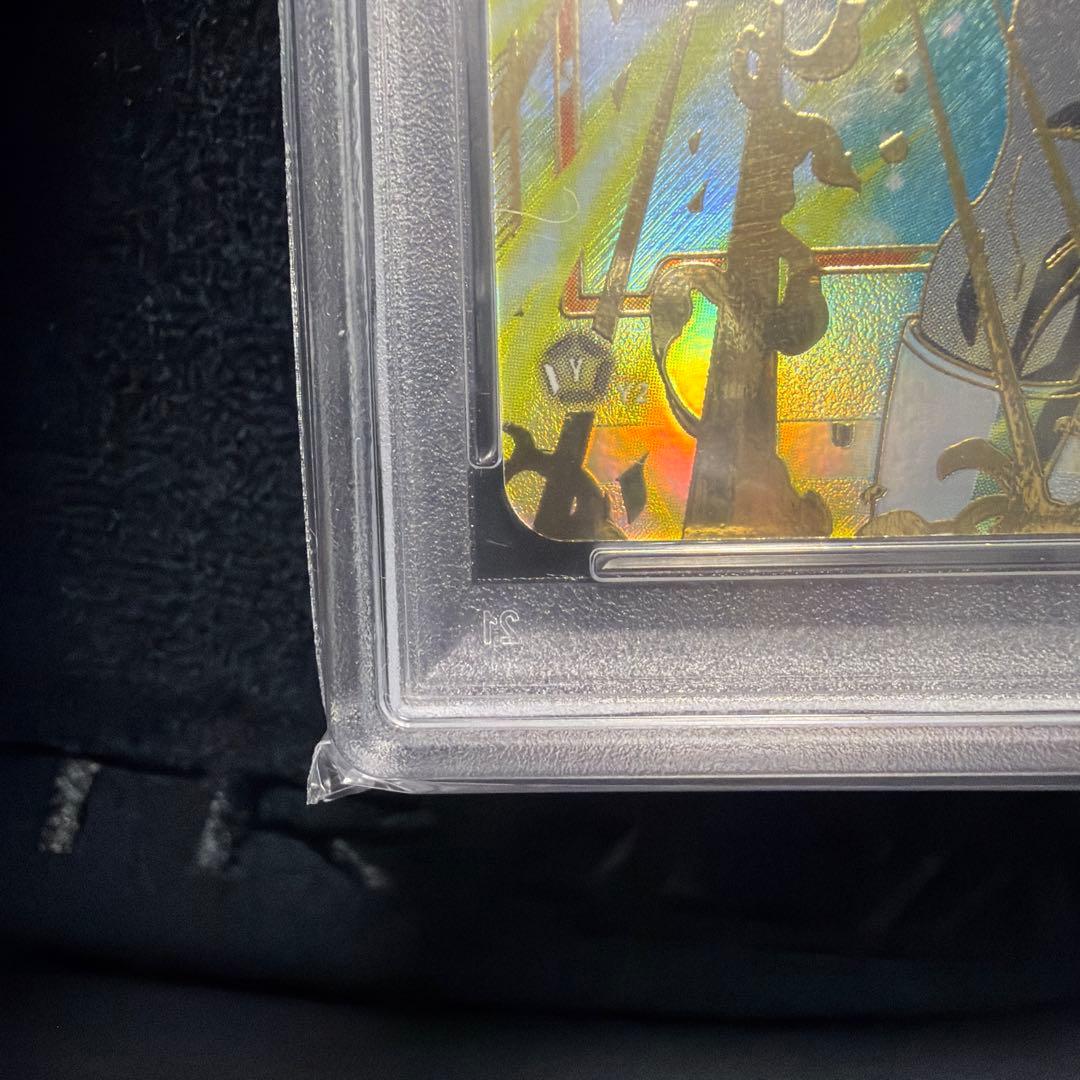 【PSA10 GEM MT】2024 DBS FSN WORLD JP ベジータ