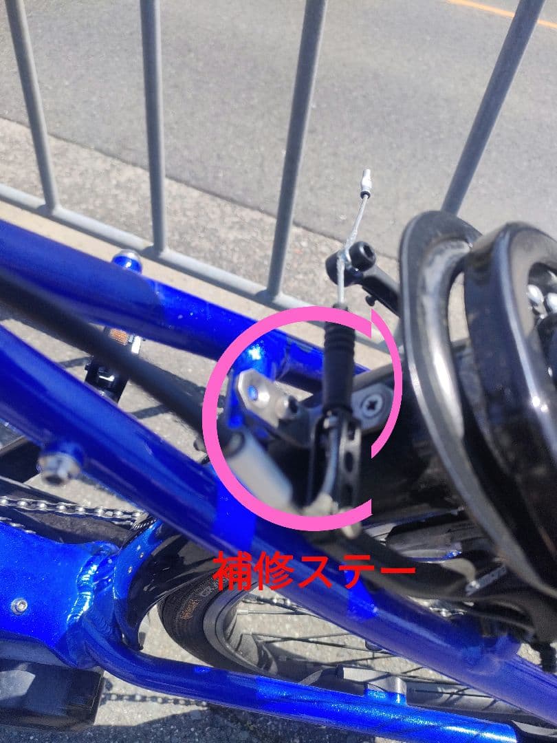 panasonic　ジェッター　JETTER　大阪四條畷市　おまけ付き