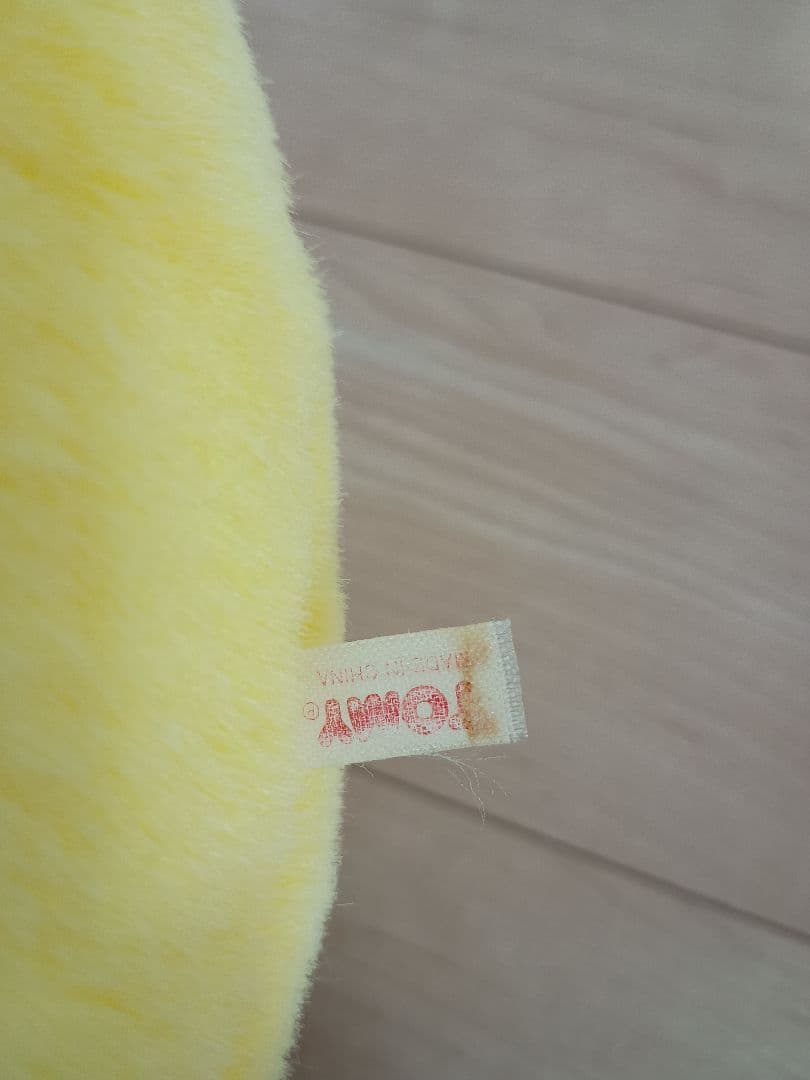 ポケモン ピカチュウ ぬいぐるみ 等身大 初期 TOMY