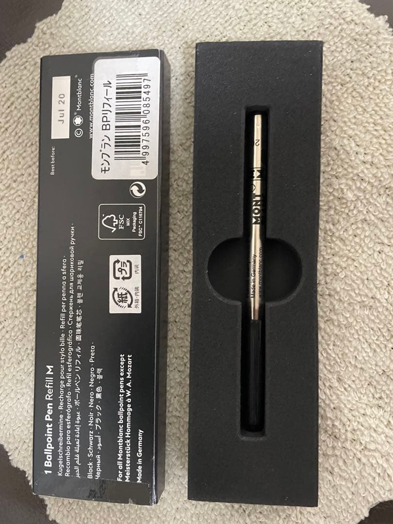 ◾️しんすけR◾️プラチナ◾️モンブランP 164 ◾️マイスターシュテュック◾️