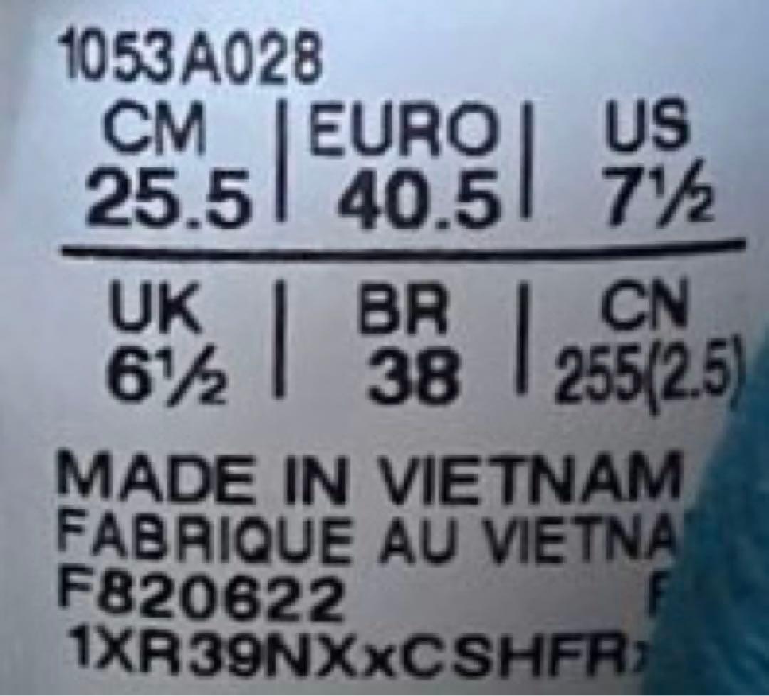 【新品未使用】アシックス バレーボールシューズ ローテ ジャパン 25.5cm