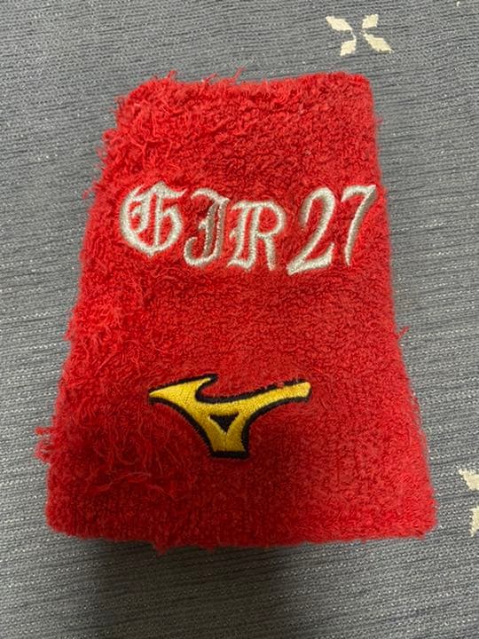 炭谷銀仁朗選手着用リストバンド