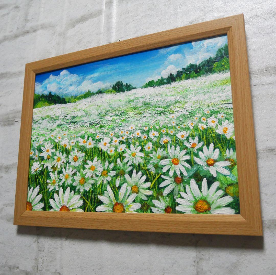油絵 絵画【マーガレットのお花畑】