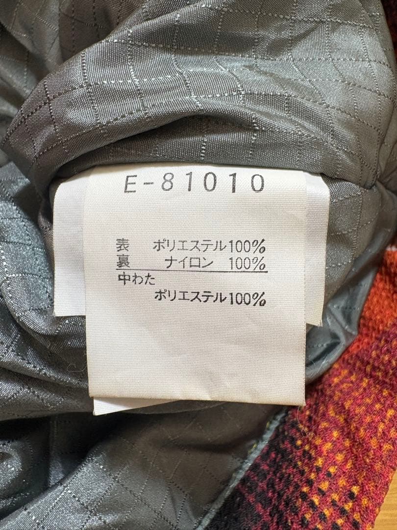 1996 スロベニア代表 スキージャケット ellesse