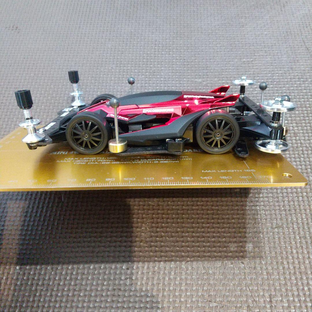 ミニ四駆　完成品　デクロス　Red Special