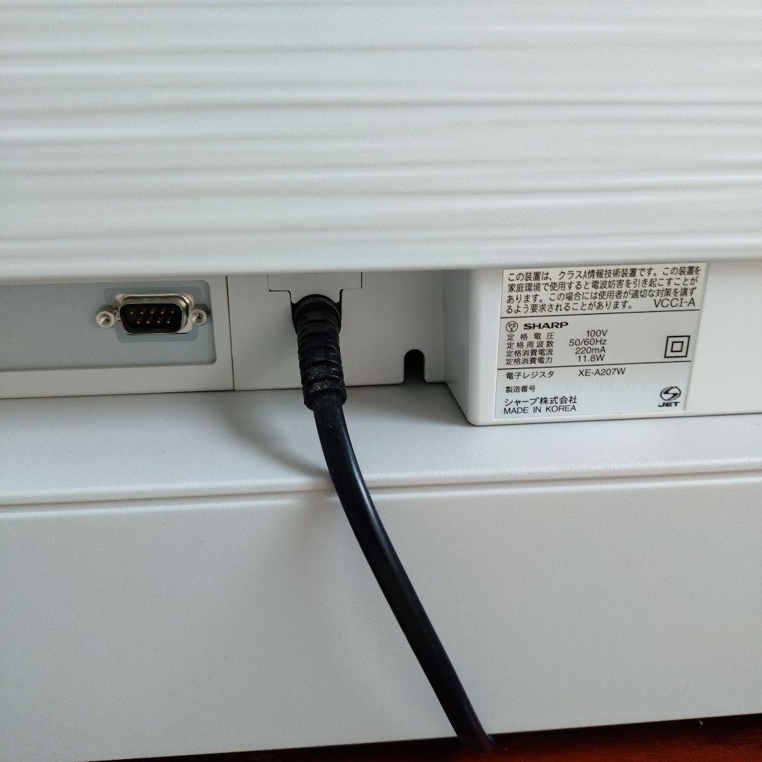 SHARP レジスター XE-A207W