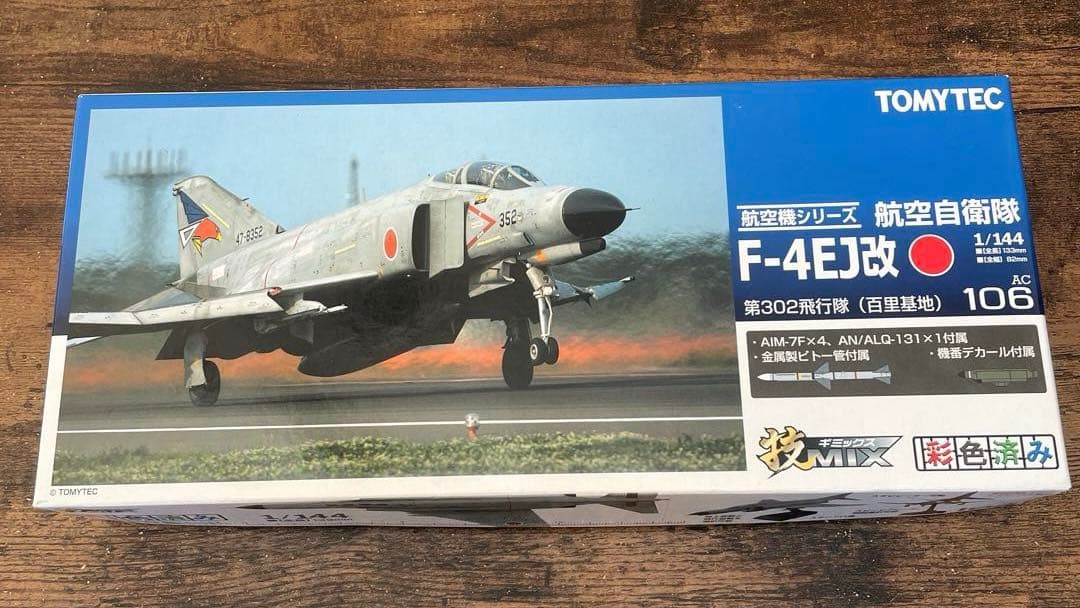 TOMYTEC 技MIX 航空自衛隊 F-4EJ改 第302飛行隊（百里基地）