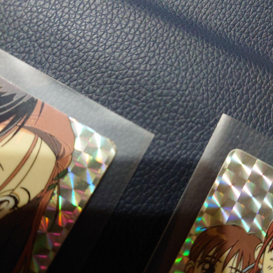 彼氏彼女の事情 キャラクターカード 3枚セット