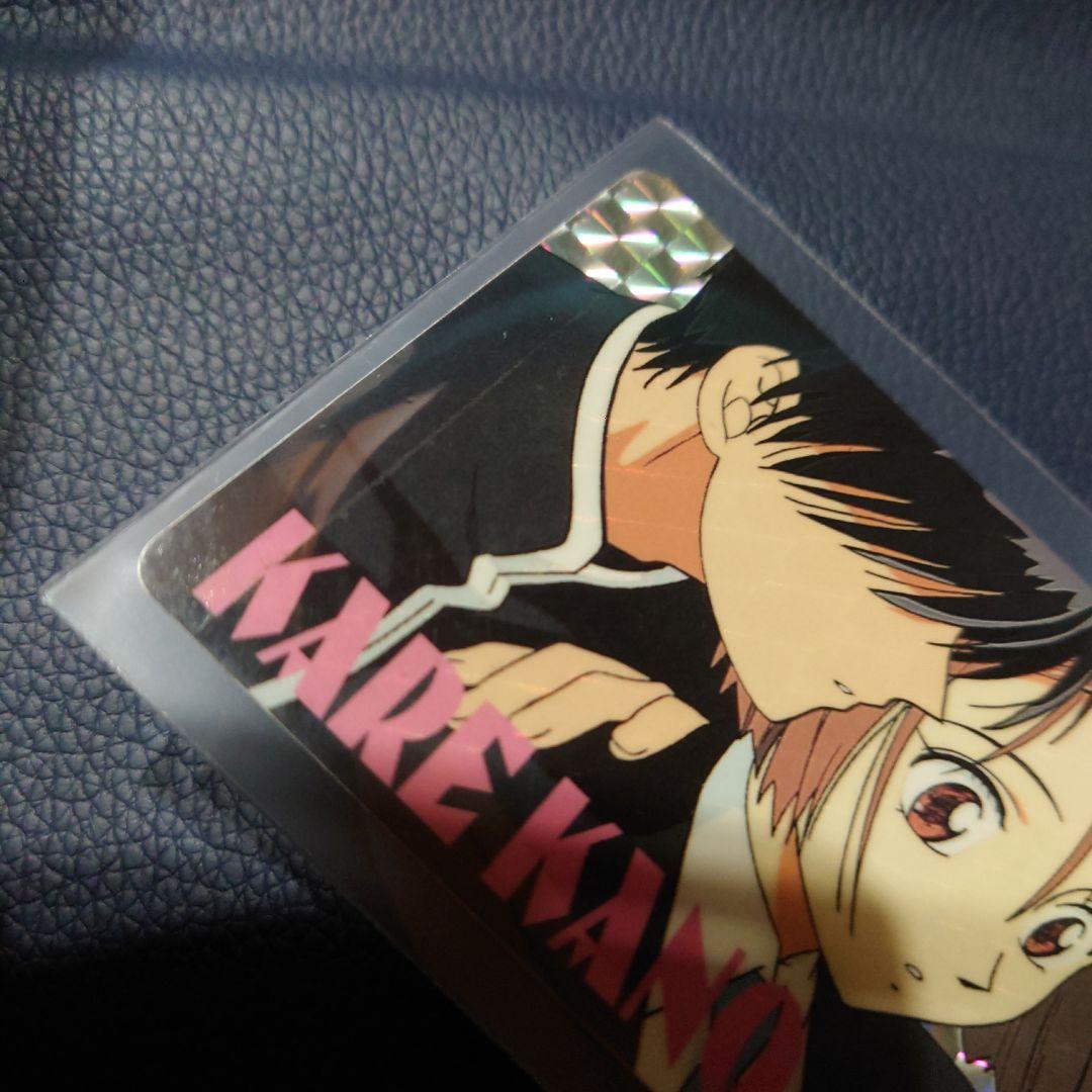 彼氏彼女の事情 キャラクターカード 3枚セット