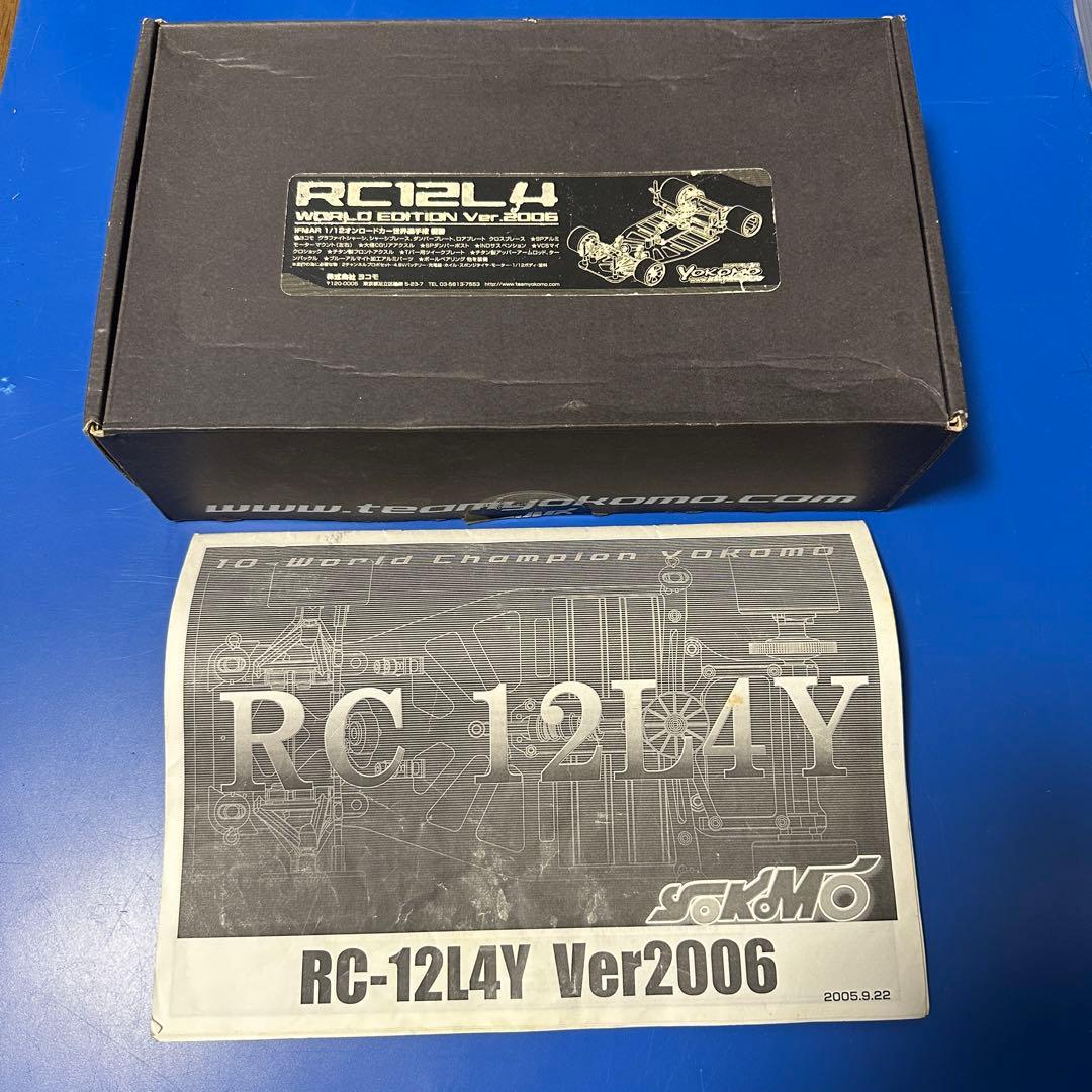 ヨコモ　RC12L4