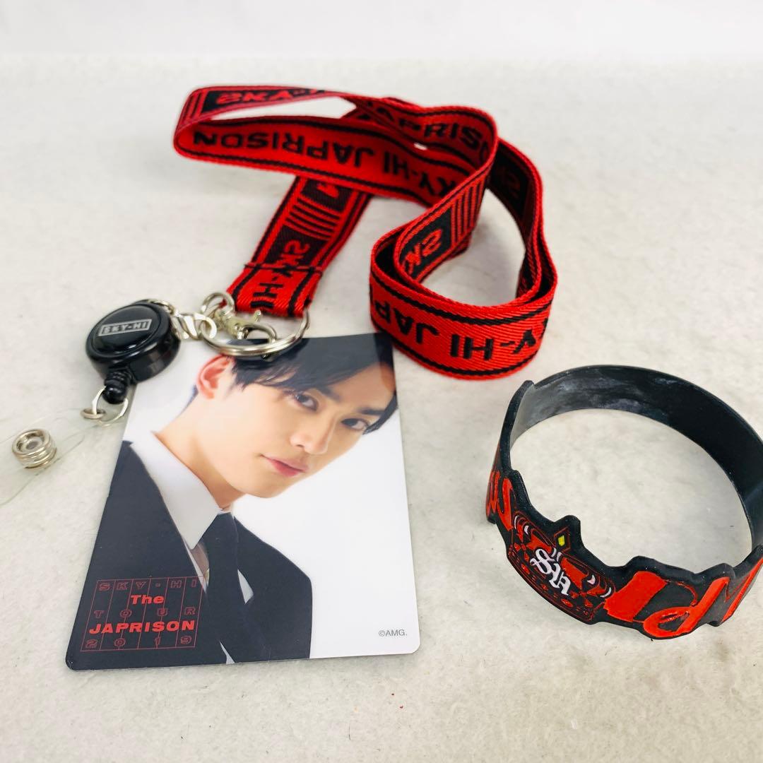 SKY-HI BOSSDOM JAPRISON ツアー グッズ 特典 まとめて