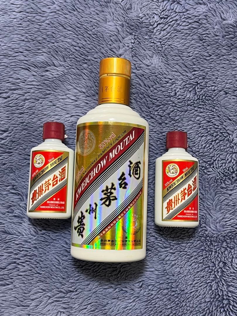 貴州茅台酒 マオタイ酒 375ml 53%-1本-50ml-2本