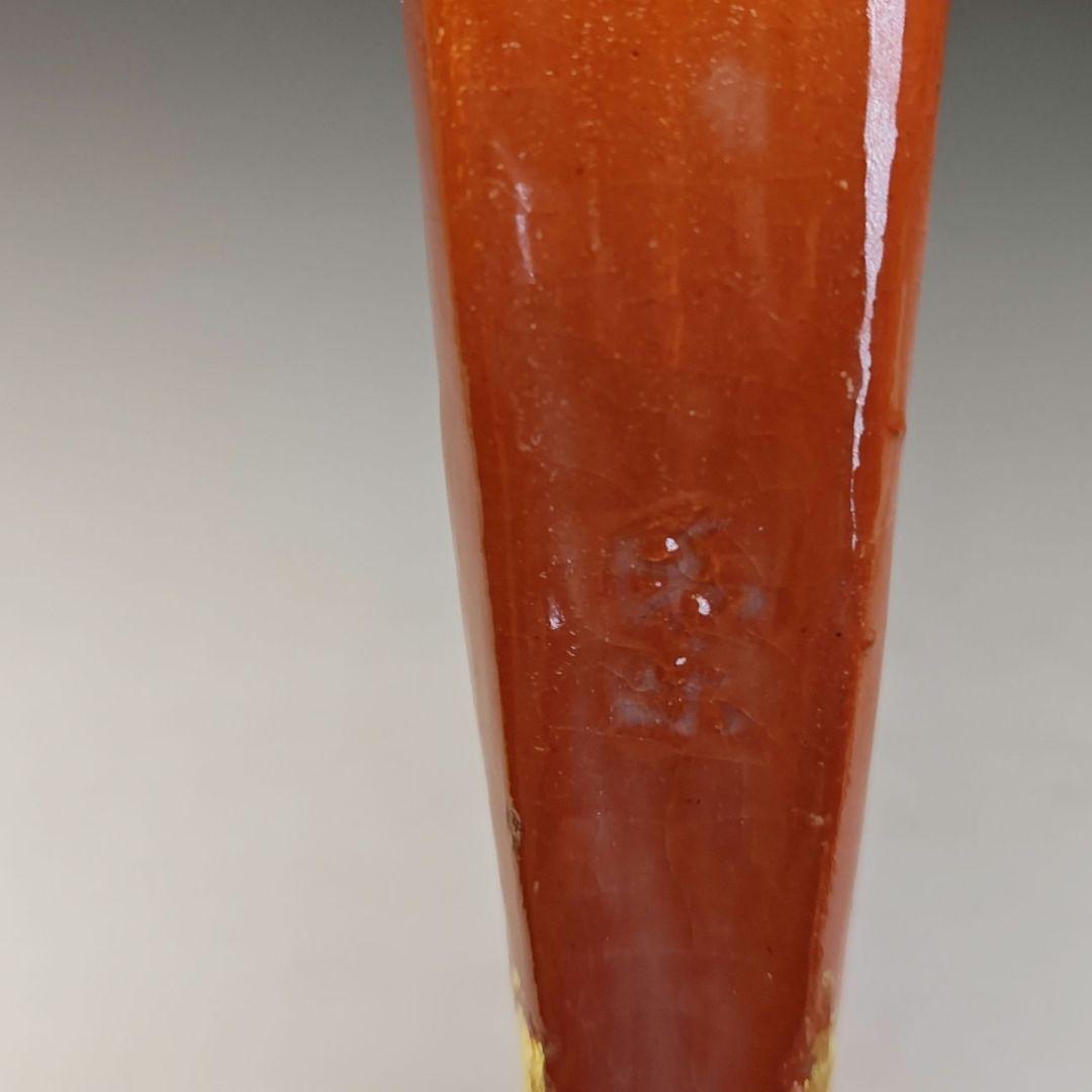 イ789 香合『川崎和楽作』『鬼の忘れ形見　香合　共箱』茶道具