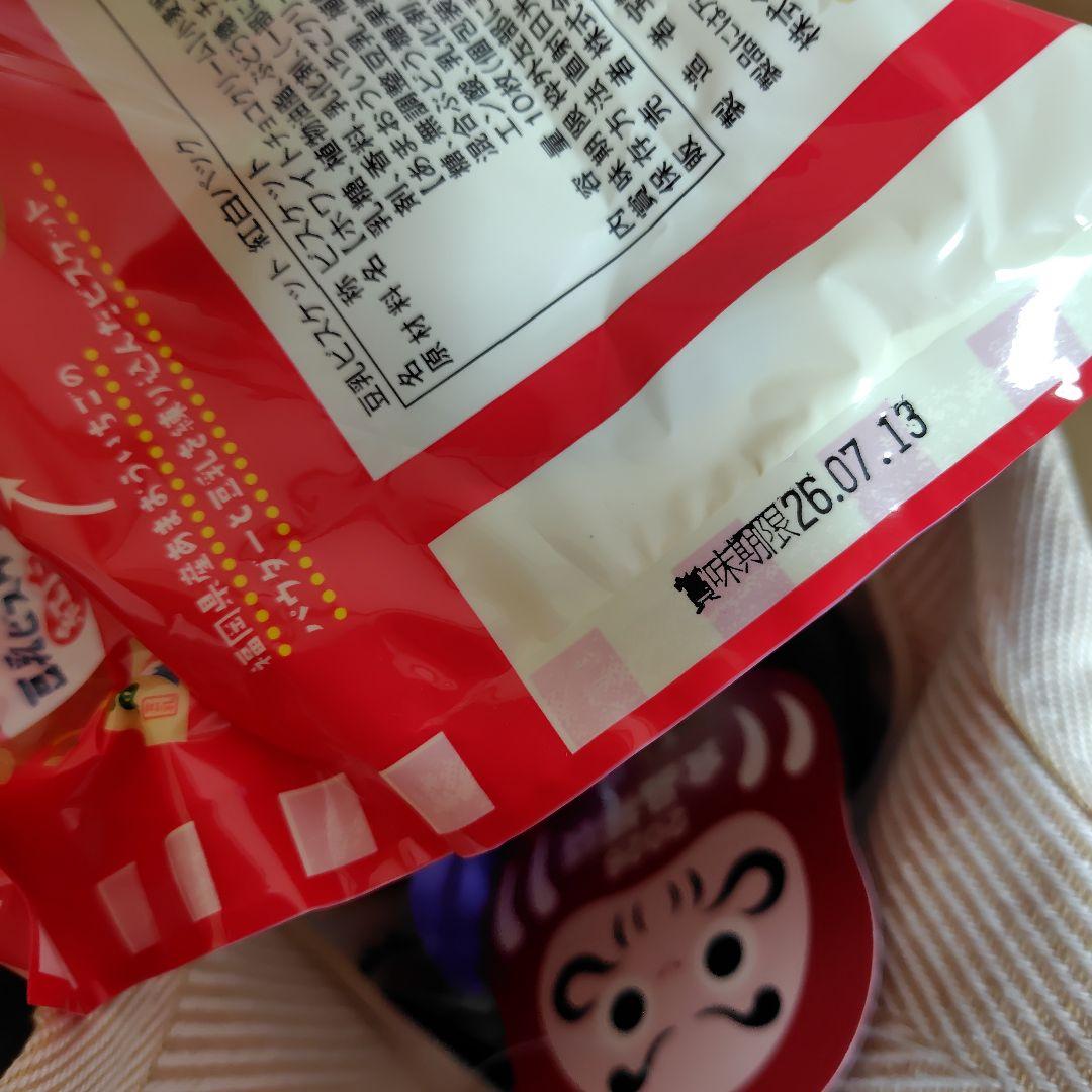 KALDI 2026カルディ福袋　抜き取りなし