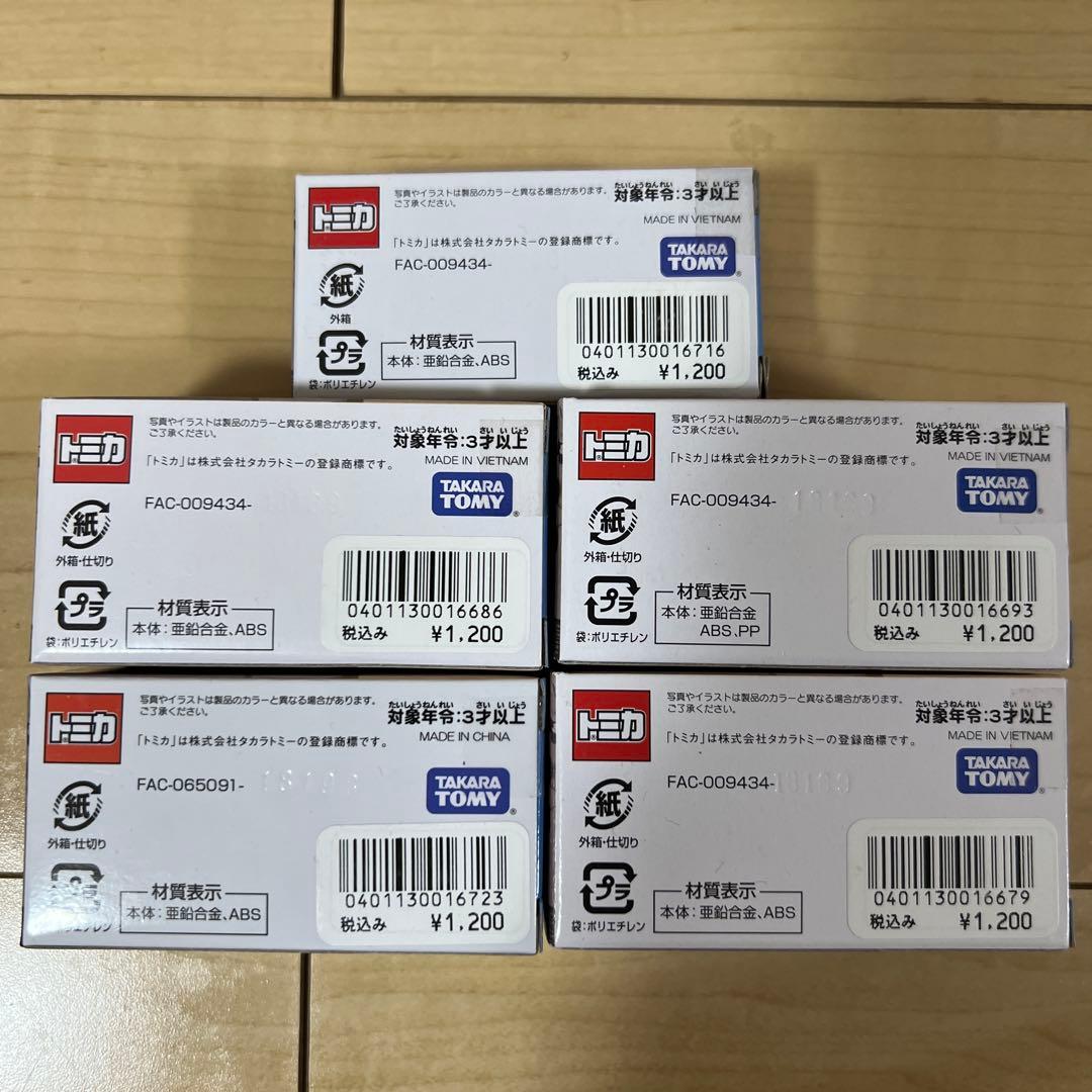 ディズニー トミカ 35周年 5台セット