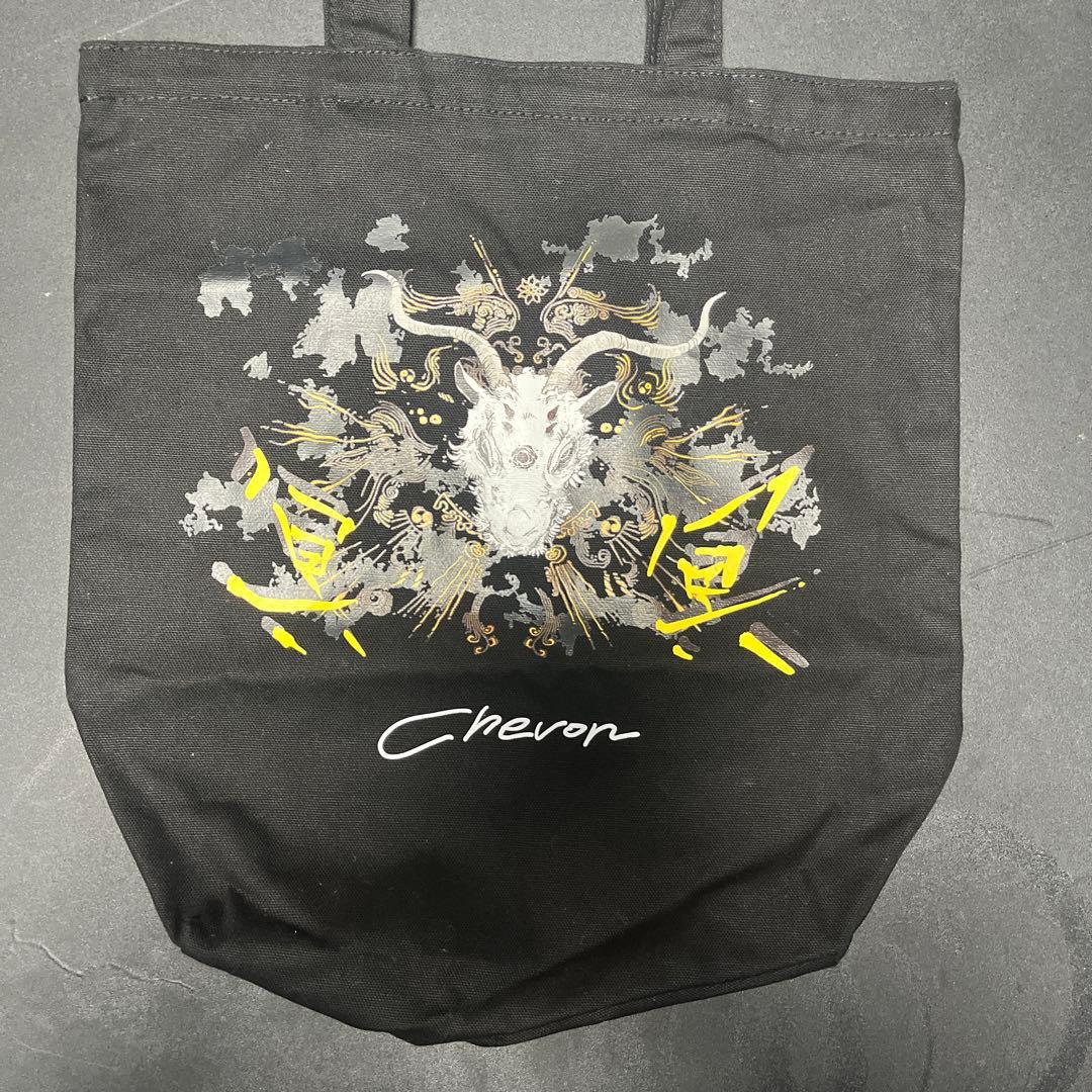 大特価　 chevon タオル　Tシャツ　トートバック　セット