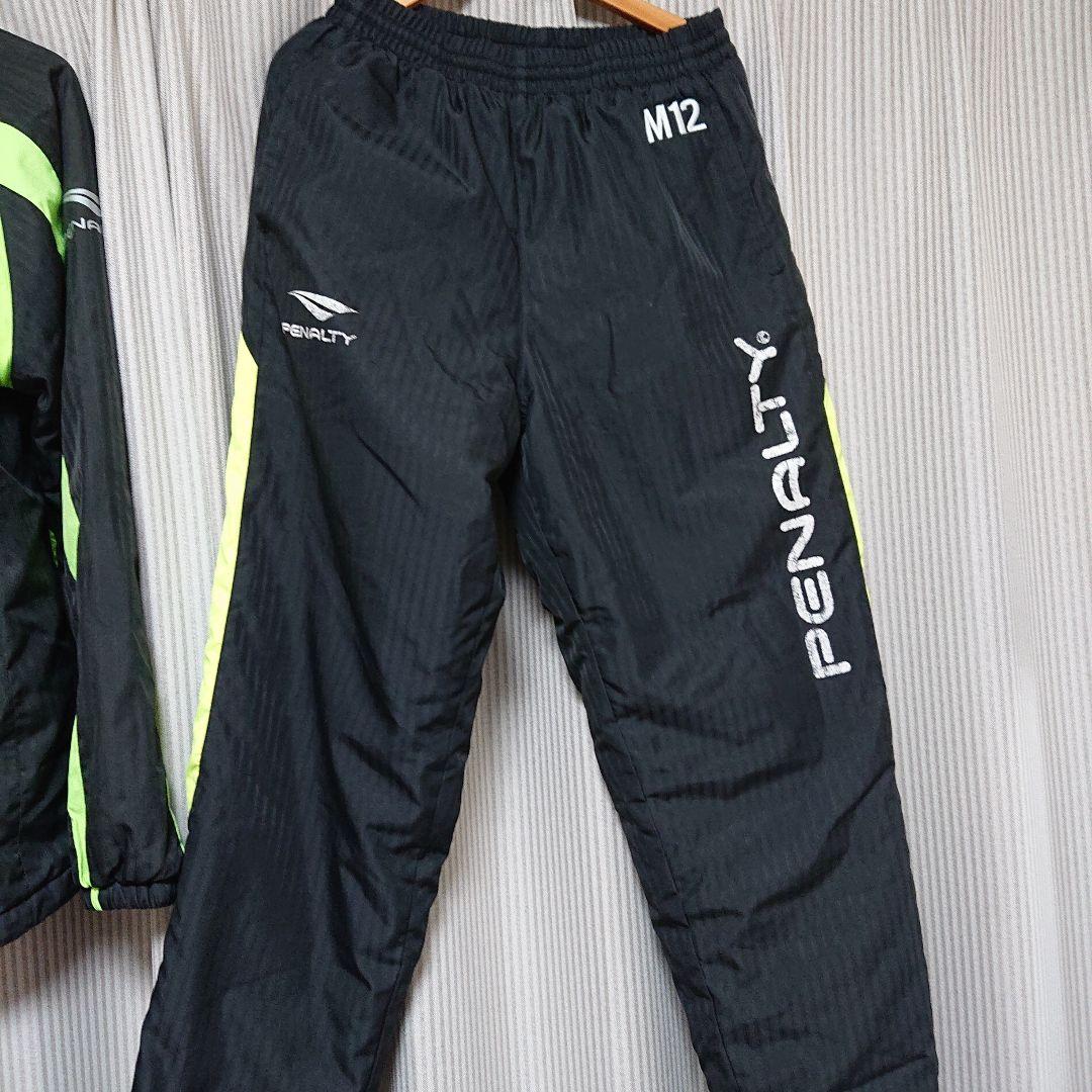 支給 湘南ベルマーレ 上下セット ジャケット ジャージ ユニフォーム ベルマーレ