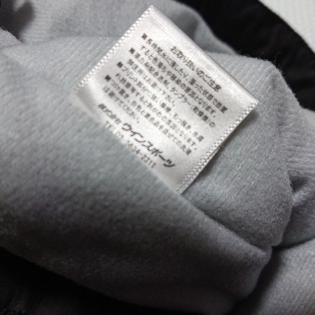 支給 湘南ベルマーレ 上下セット ジャケット ジャージ ユニフォーム ベルマーレ