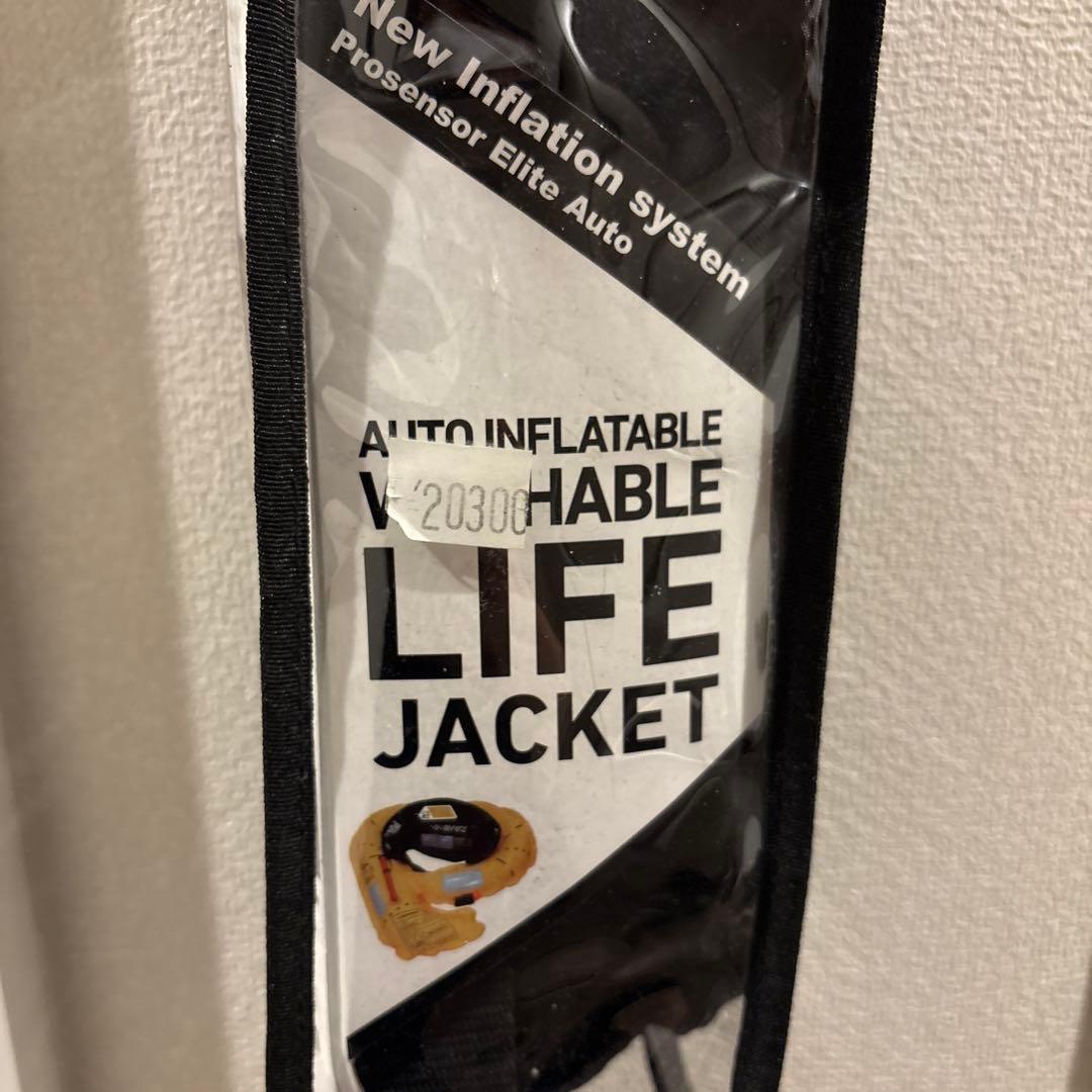 Daiwa DF-2207 ライフジャケット