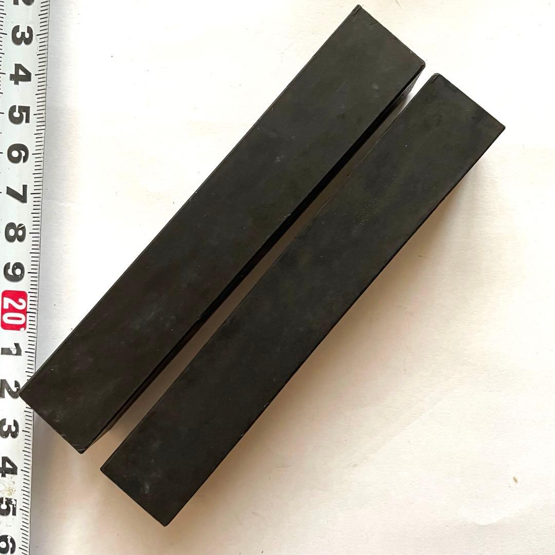 書道具　古墨　紫玉光　油煙104 上海墨廠　2本139g 未使用