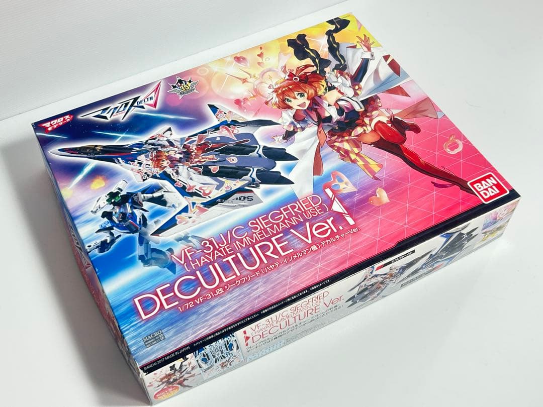 マクロスデルタ VF-31J/C ジークフリード(ハヤテ機) デカルチャーVer