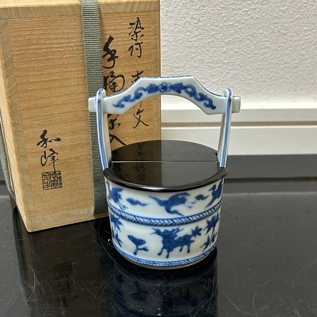 染付吉祥文手桶茶入　茶道具懐石鵬雲斎坐忘斎淡々斎即中斎而妙斎棗水指茶杓水屋茶碗釜