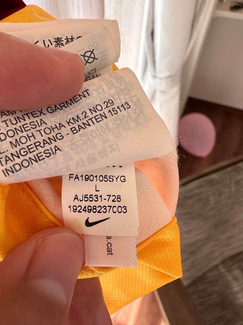 フレンキー・デヨング ユニフォーム バルセロナ