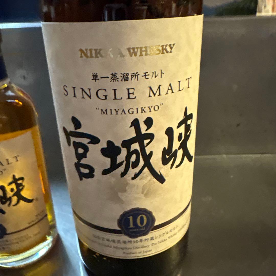 ニッカウイスキー2本セット　 宮城峡 10年 700ml & 180ml