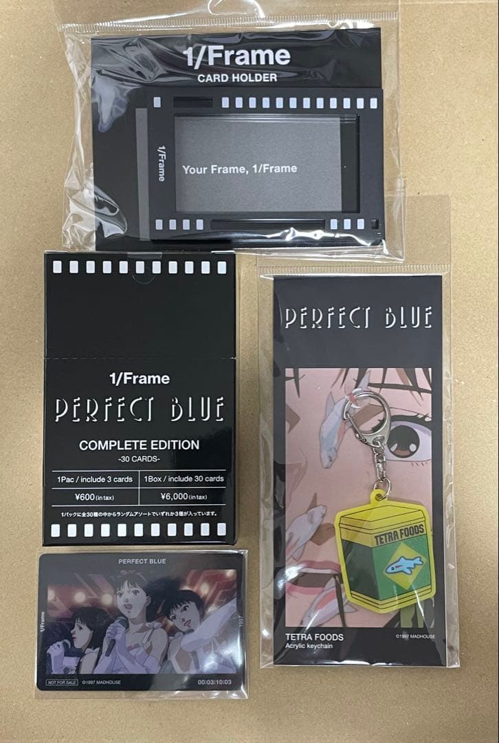 PERFECT BLUE クリアカード コンプリートセット