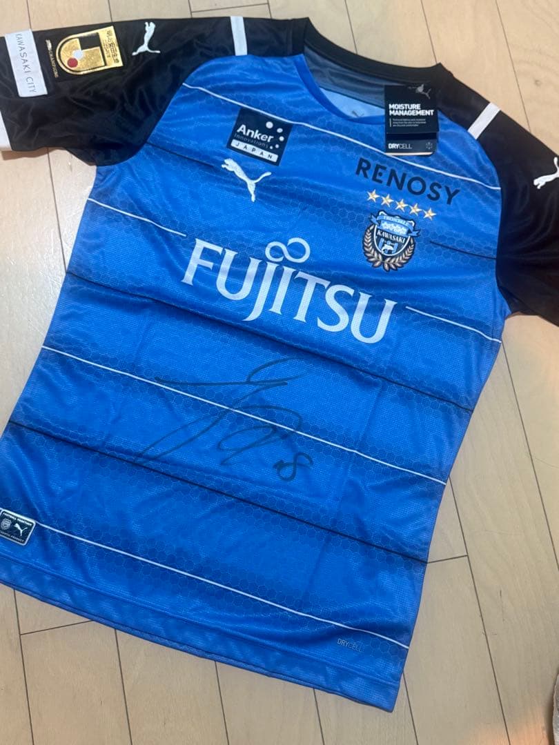 川崎フロンターレ時代　三笘薫 サイン入りユニフォーム　新品未使用タグ付き
