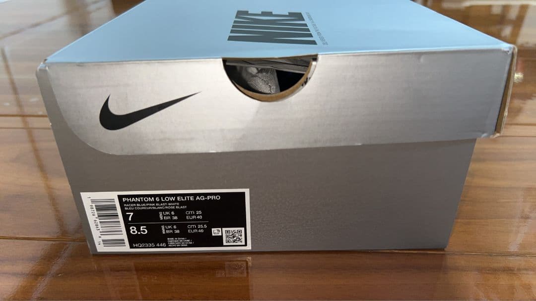 値下げ　ナイキ ファントム 6 LOW エリート ブルー/ホワイト/ピンク