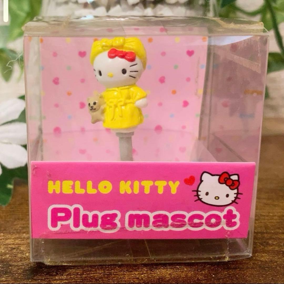 た*ぽ様 ★希少レア★ ハローキティ プラグマスコット　3種