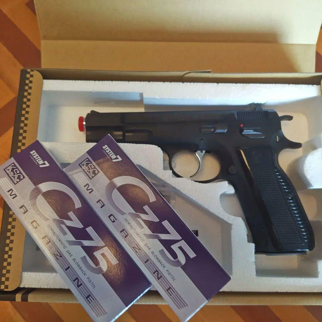 KSC CZ75 2nd HW System7 新品未使用　予備マガジン２本付き