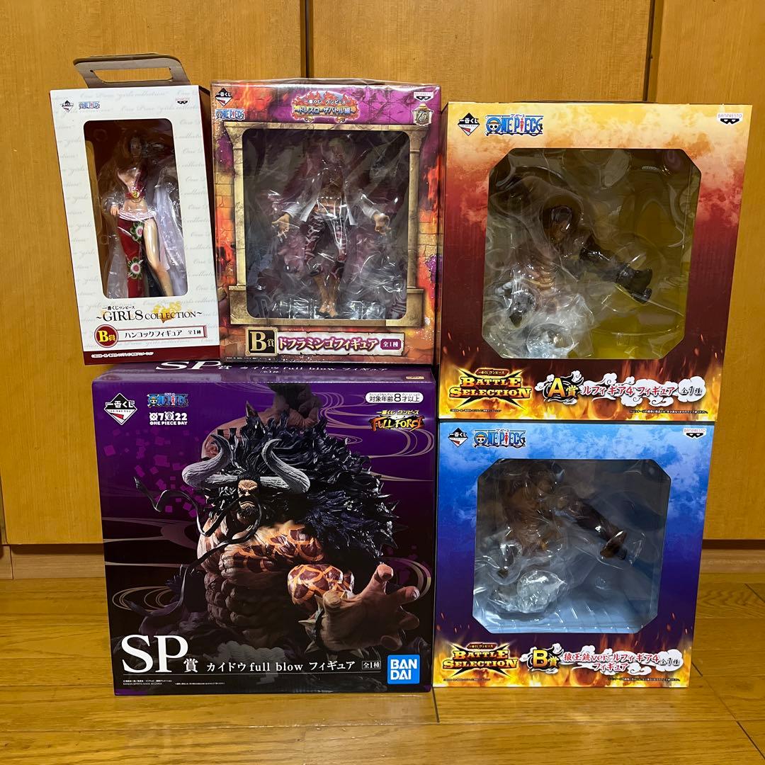 ワンピース一番くじフィギュアまとめ売り