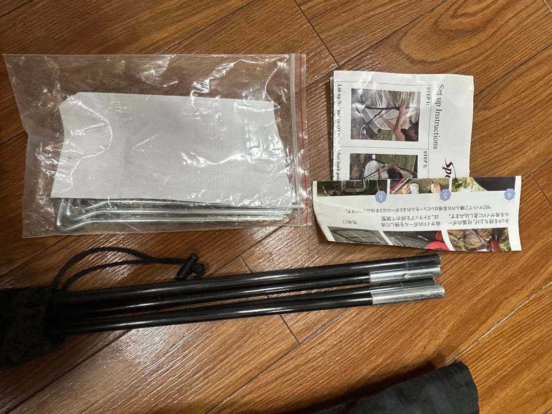 ✨ Spornia スポーニア 野球ネット バッティングネット 150センチ