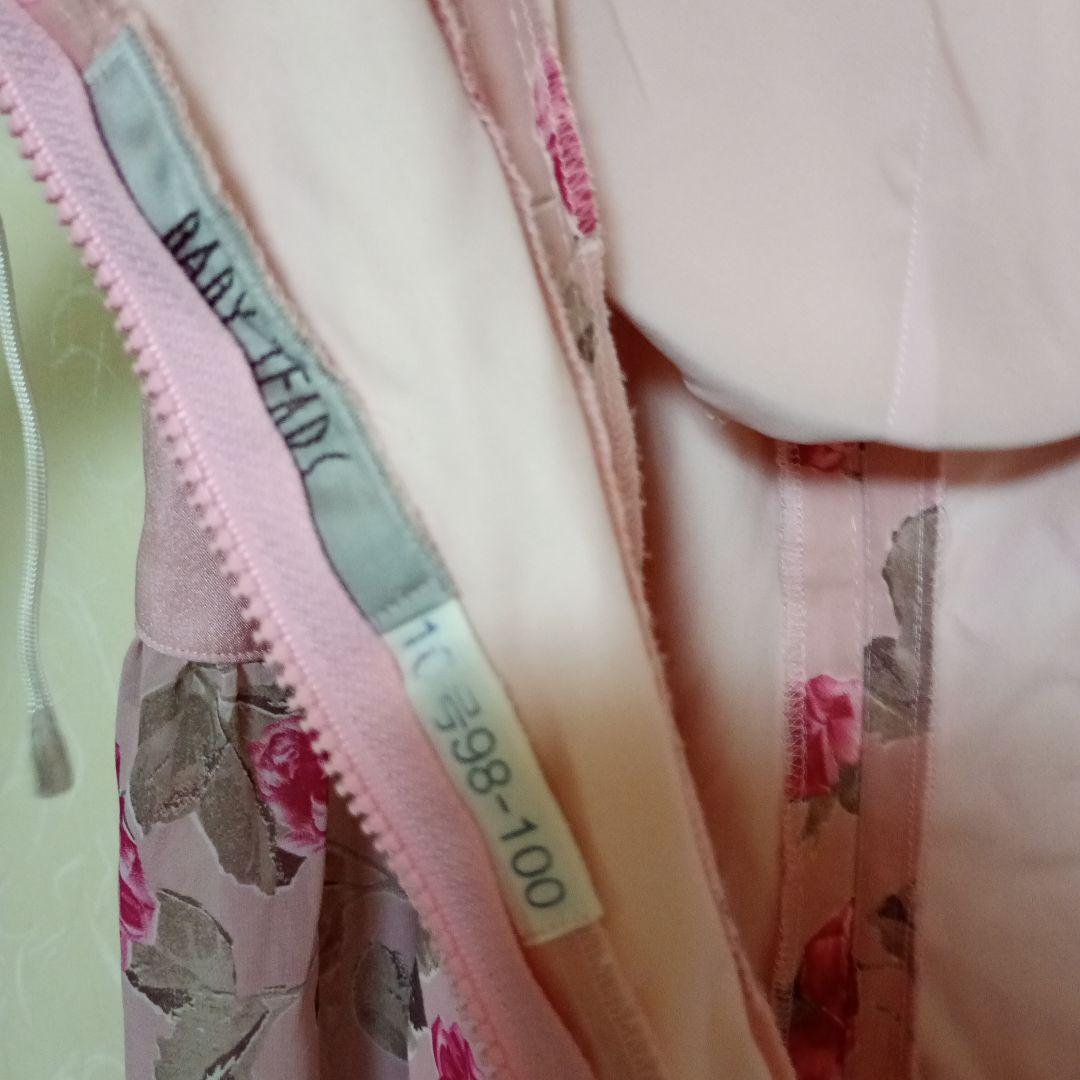 最終売りつくし　フラメンコドレス 　ピンク　花柄