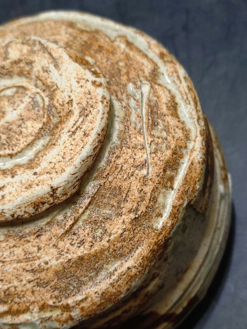 抜群のアガリ!!加藤弥右衛門造　美濃伊賀茶碗　共箱　鵬雲斎宗匠書付　加藤十右衛門