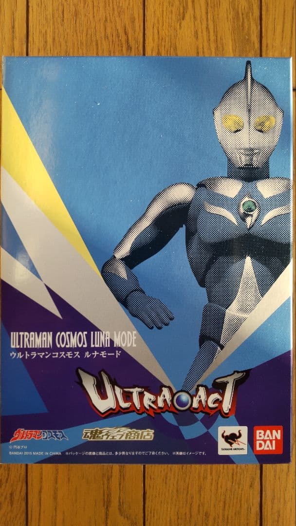 【新品・未開封】ULTRA ACT『ウルトラマンコスモス ルナモード』